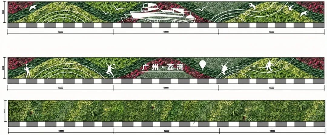 草木计划 MiniJungle® 项目实景
