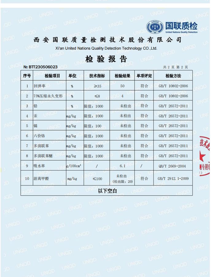 无土栽培技术全解析：为什么植物不需要土壤也能茁壮生长？